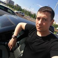 Отзыв от Тарас - DTV виза